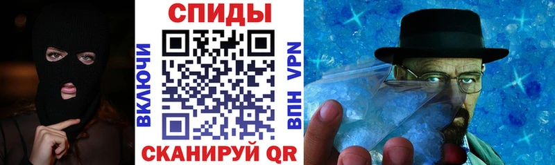 купить   Малаховка  АМФЕТАМИН 97% 