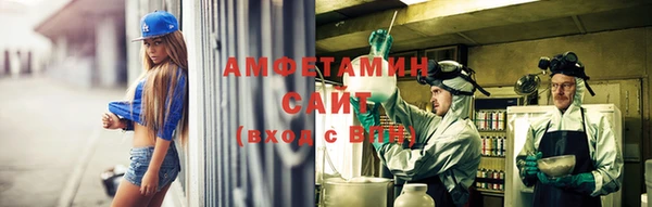 мдма Богородск