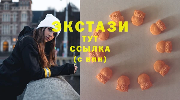 MESCALINE Богородицк