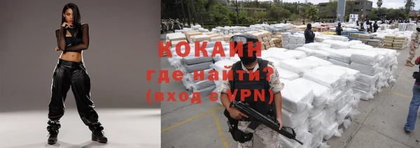 прущие крисы Богданович
