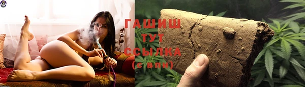 MESCALINE Богородицк
