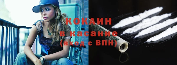 прущие крисы Богданович