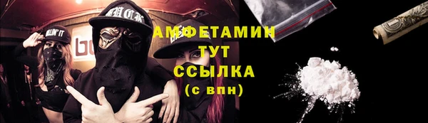 прущие крисы Богданович