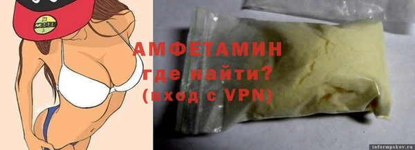 мдма Богородск