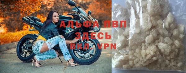 мдма Богородск