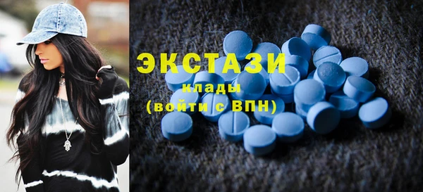 прущие крисы Богданович