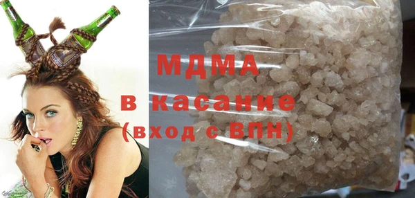 прущие крисы Богданович