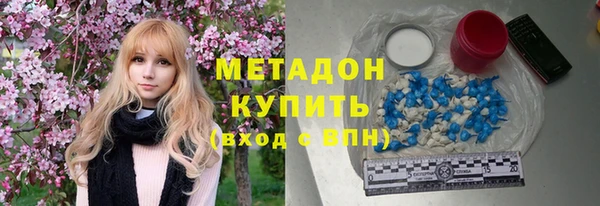 прущие крисы Богданович