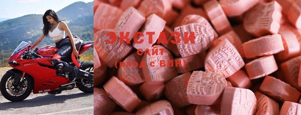 MESCALINE Богородицк