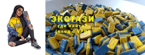 прущие крисы Богданович