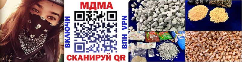кракен вход  Малаховка  МДМА молли 