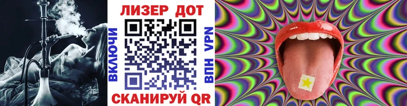 хочу   сайты даркнета официальный сайт  Наркотические марки 1500мкг  Малаховка 
